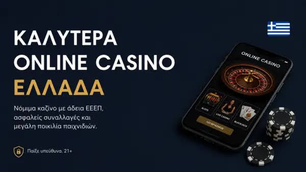 Ensuring a Safe Online Casino Experience -702184197