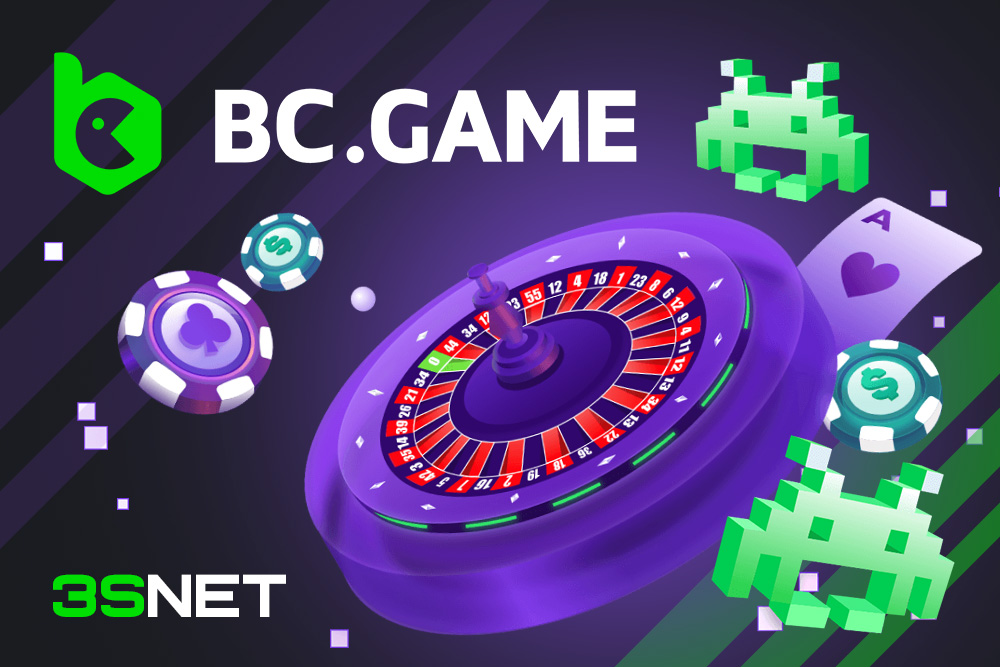 Understanding the BC.Game Login Process A Step-by-Step Guide